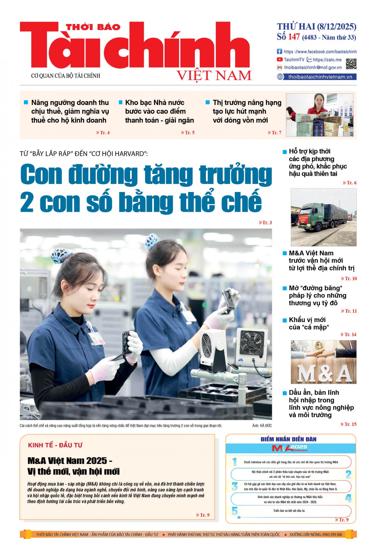 Số 147 (8-12-2025)