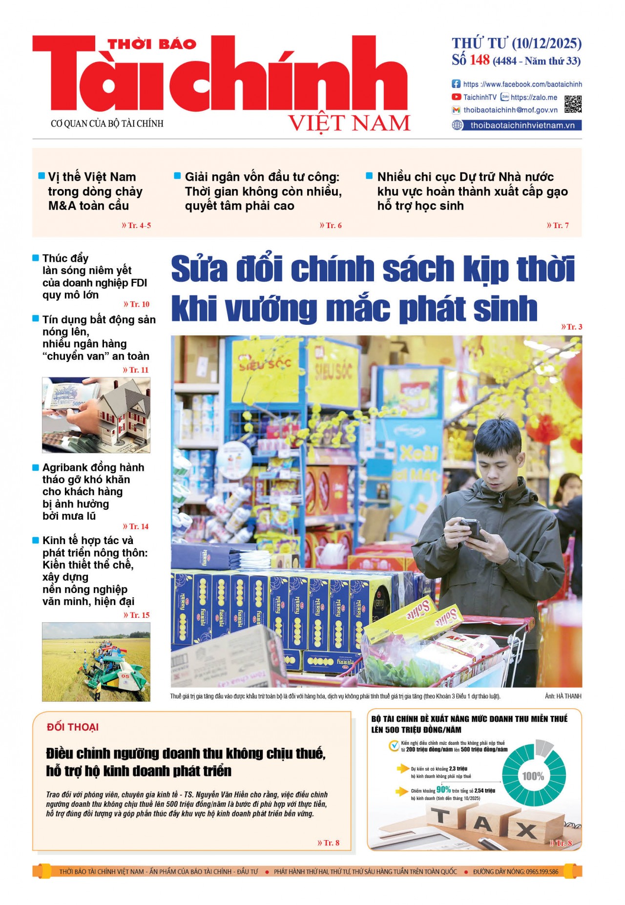 Số 148 (10-12-2025)