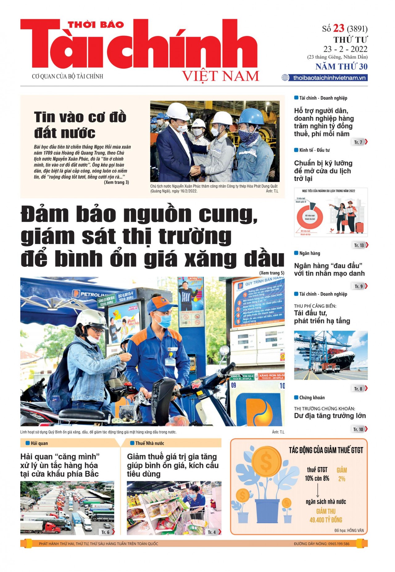 Số 23 (23-2-2022)