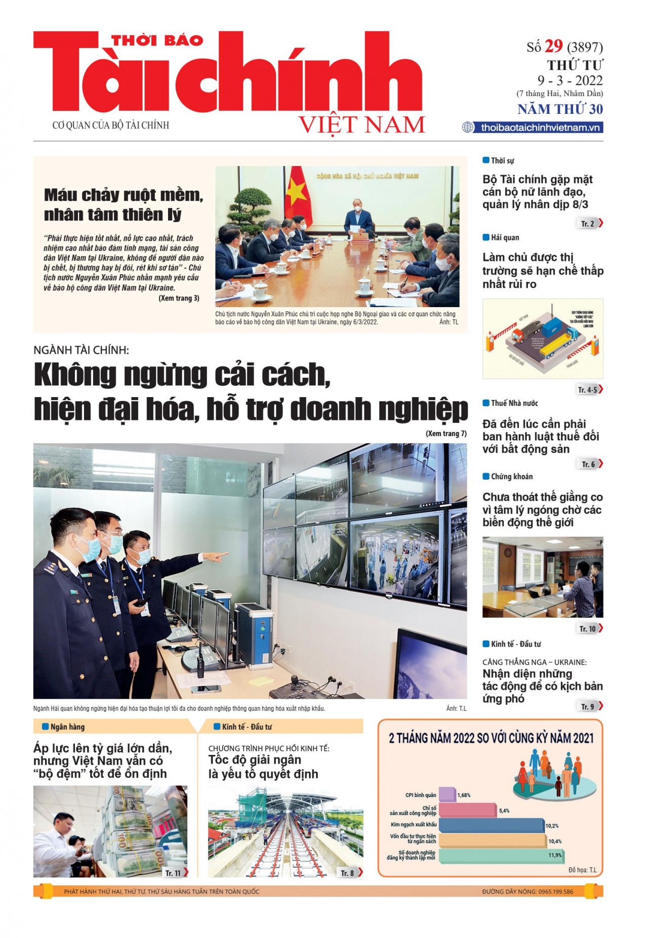 Số 29 (9-3-2022)