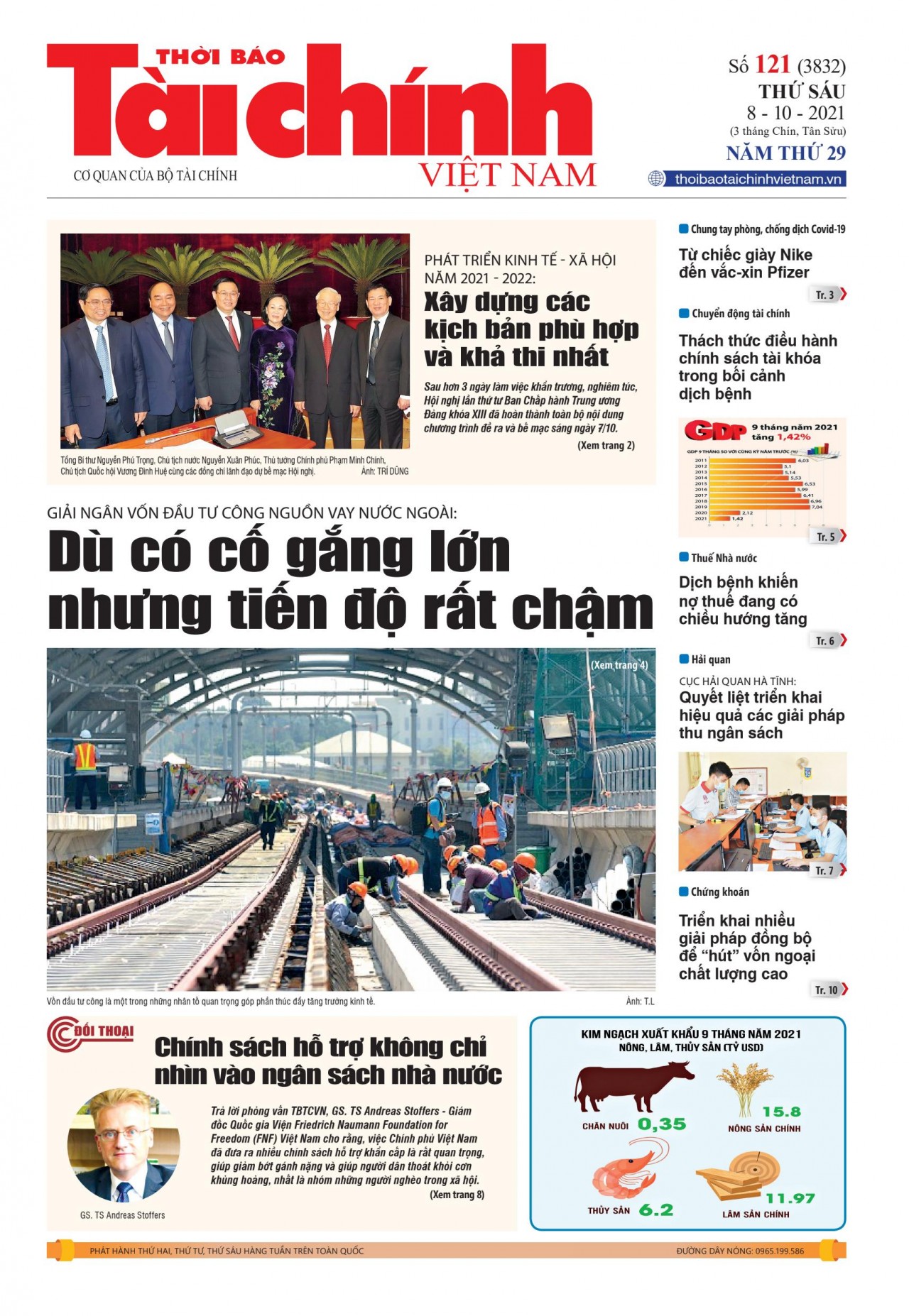 Số 121 (8-10-2021)