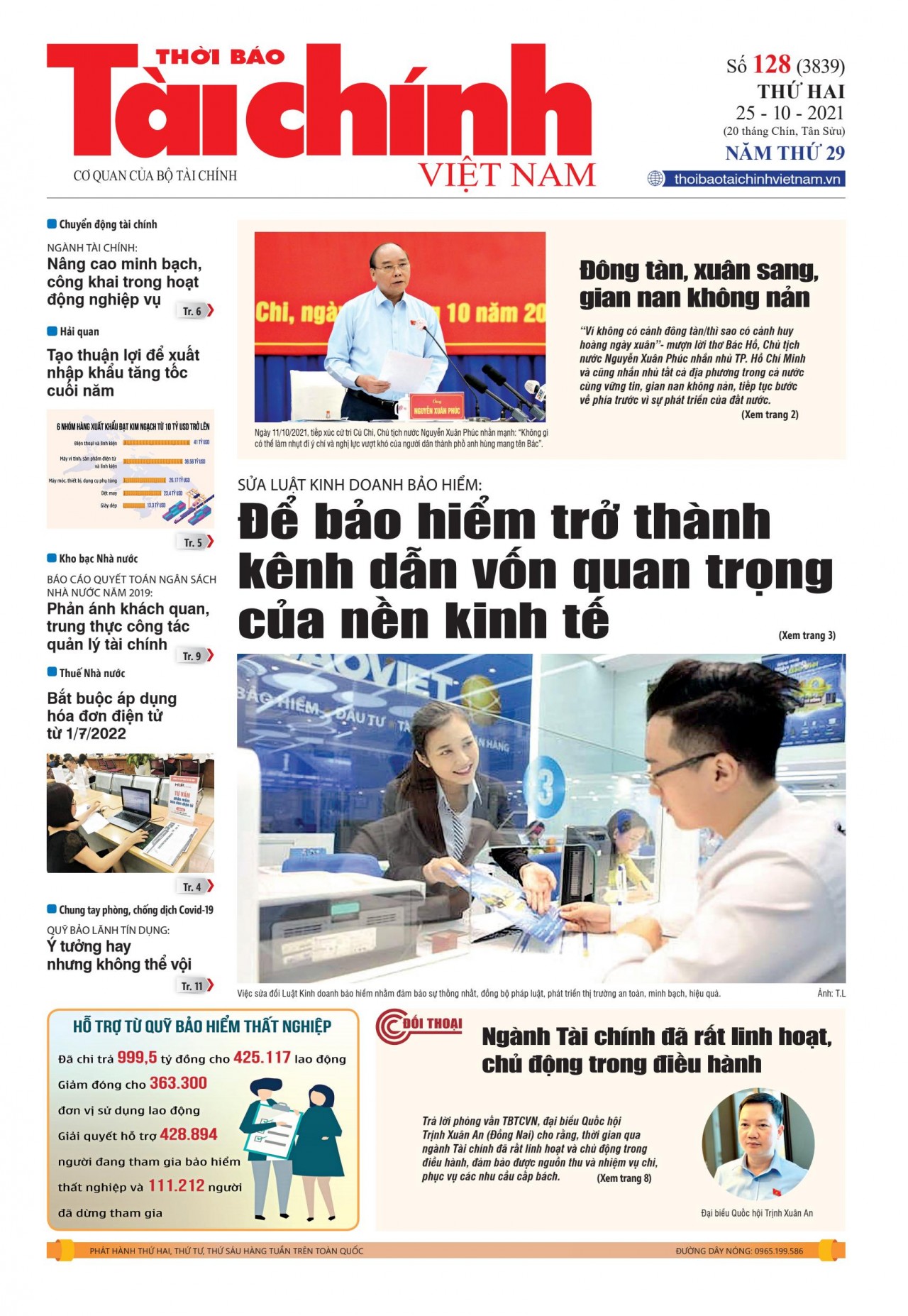 Số 128 (25-10-2021)