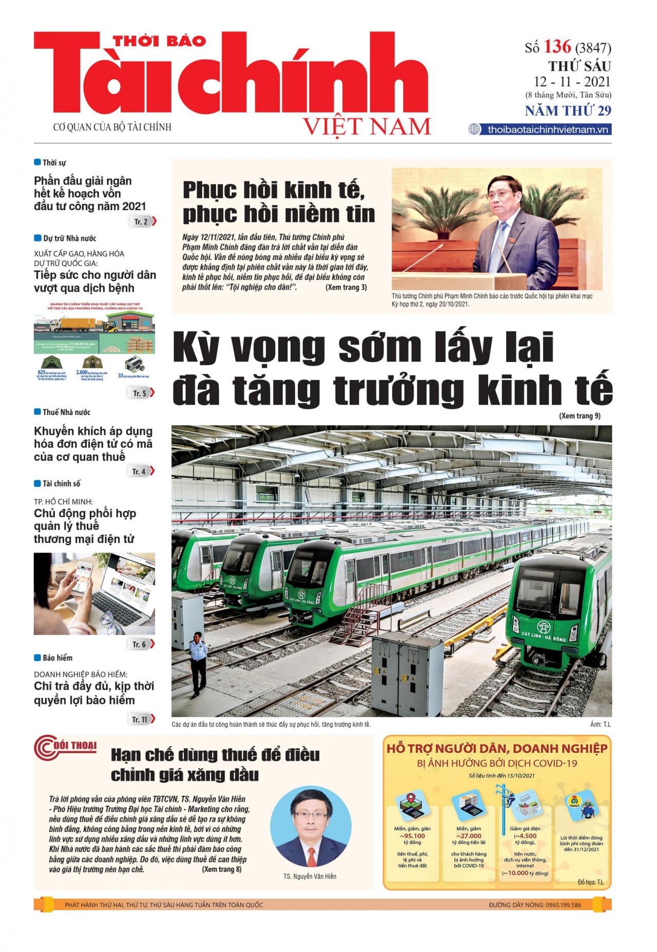 Số 136 (12-11-2021)