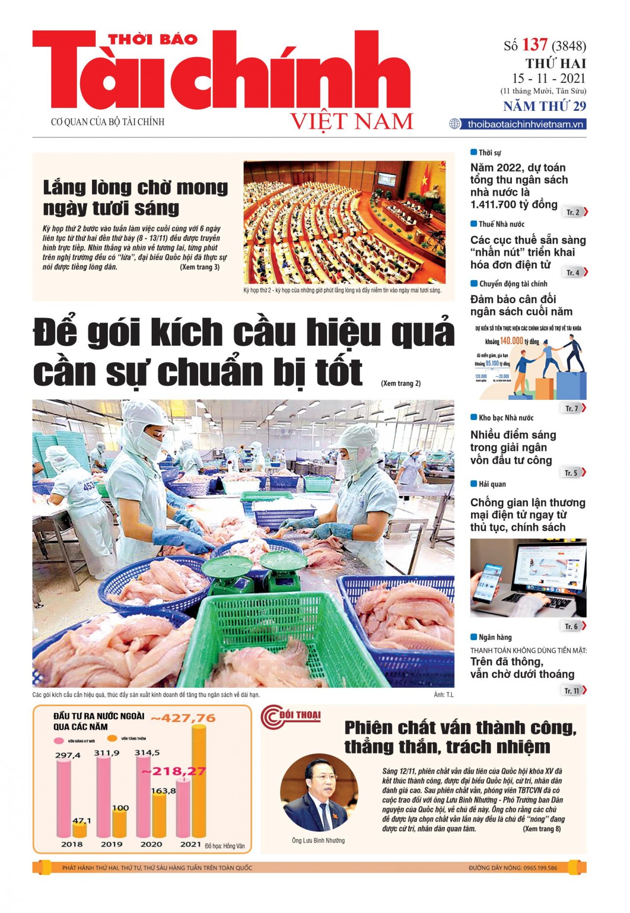 Số 137 (15-11-2021)