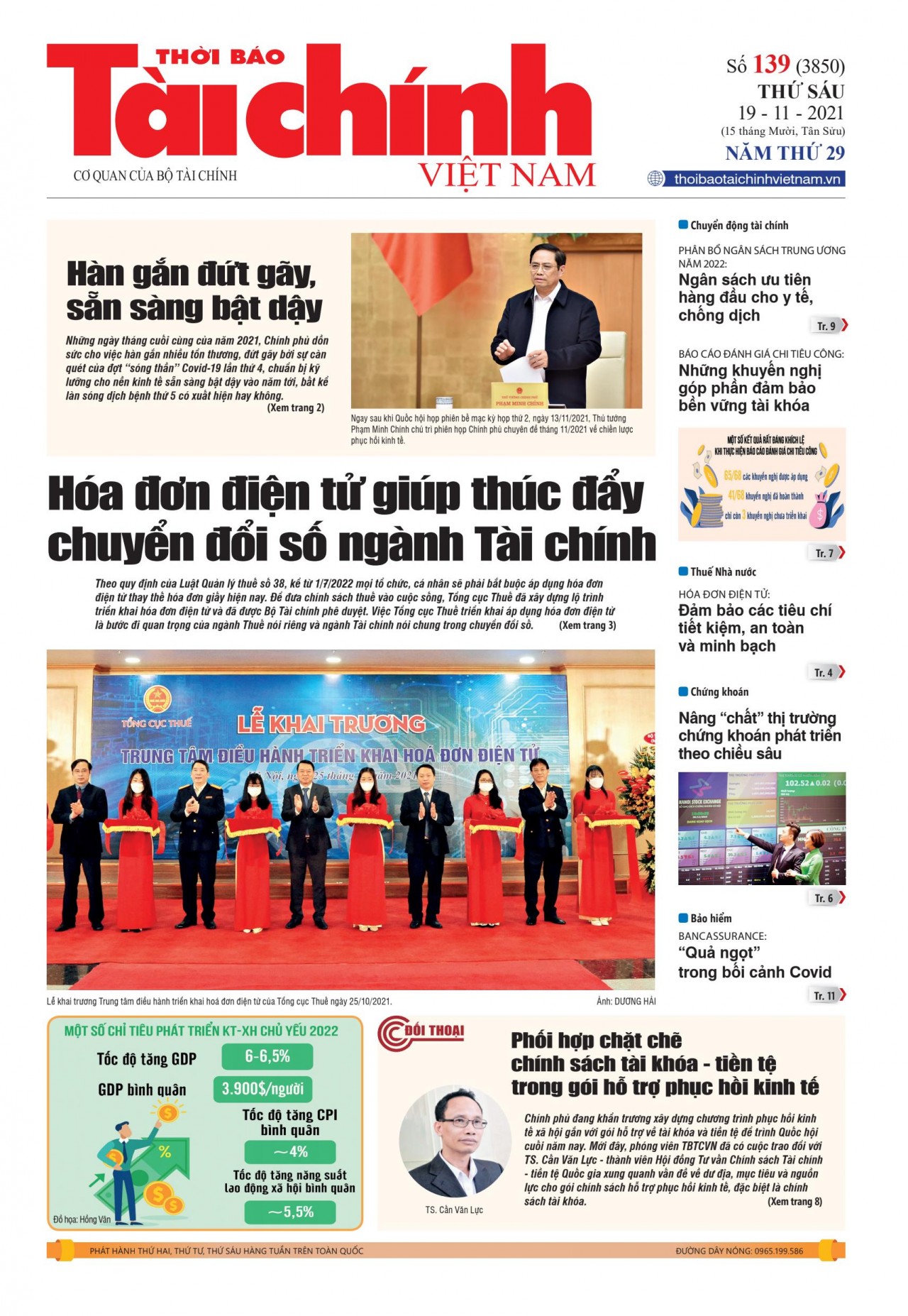 Số 139 (19-11-2021)