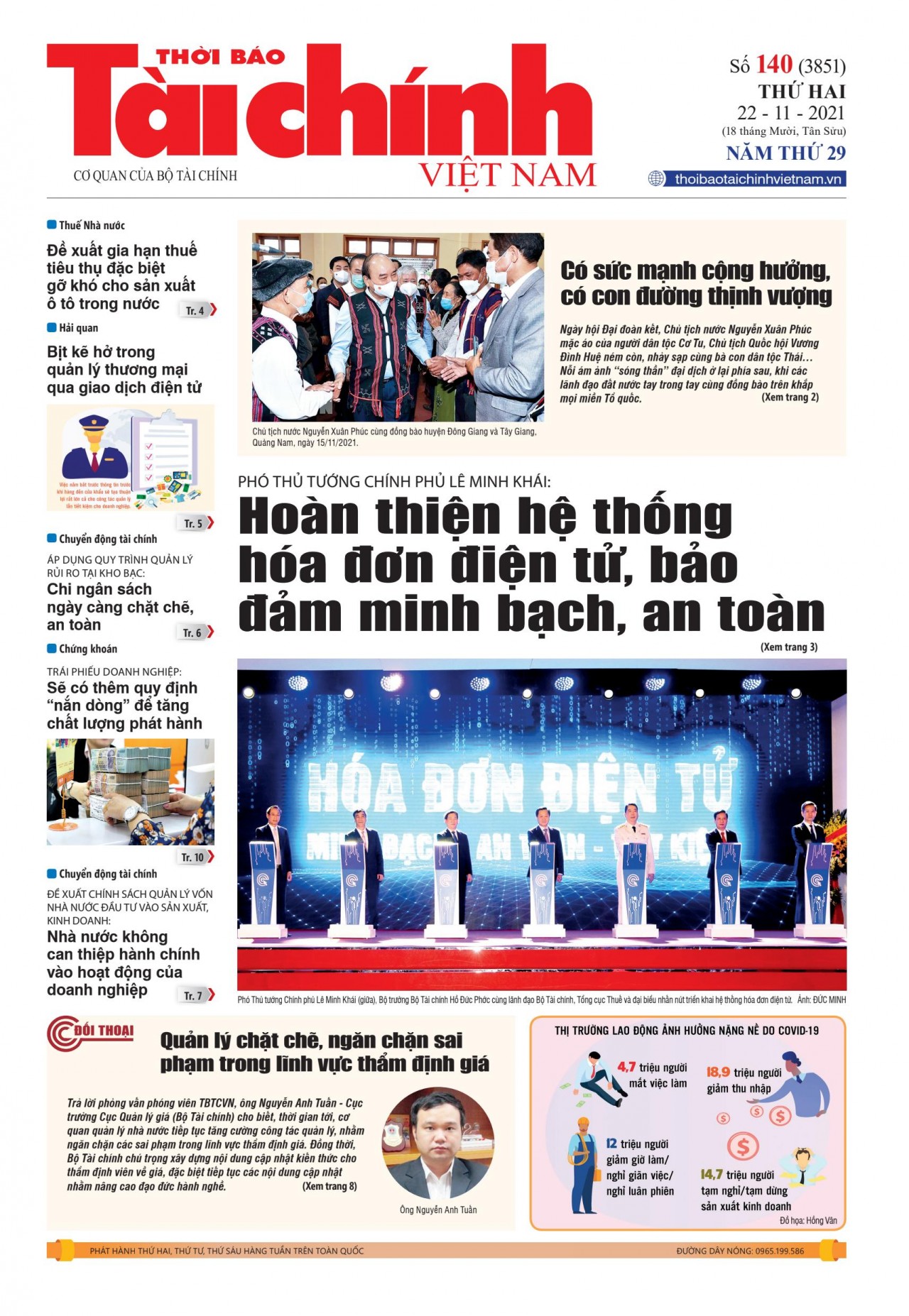 Số 140 (22-11-2021)