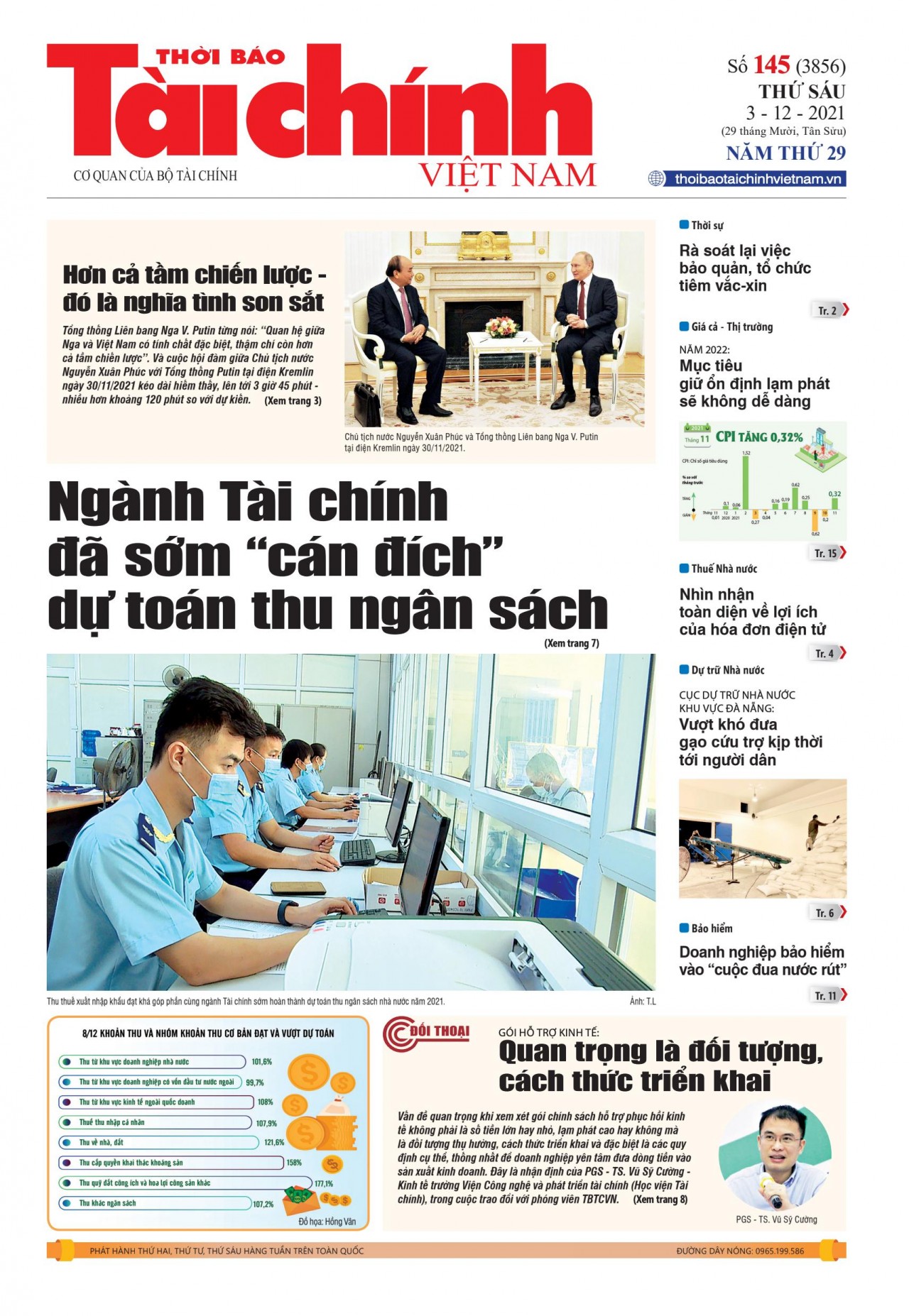 Số 145 (3-12-2021)