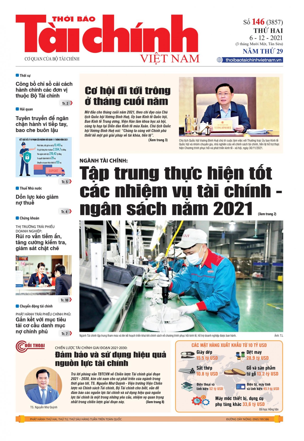 Số 146