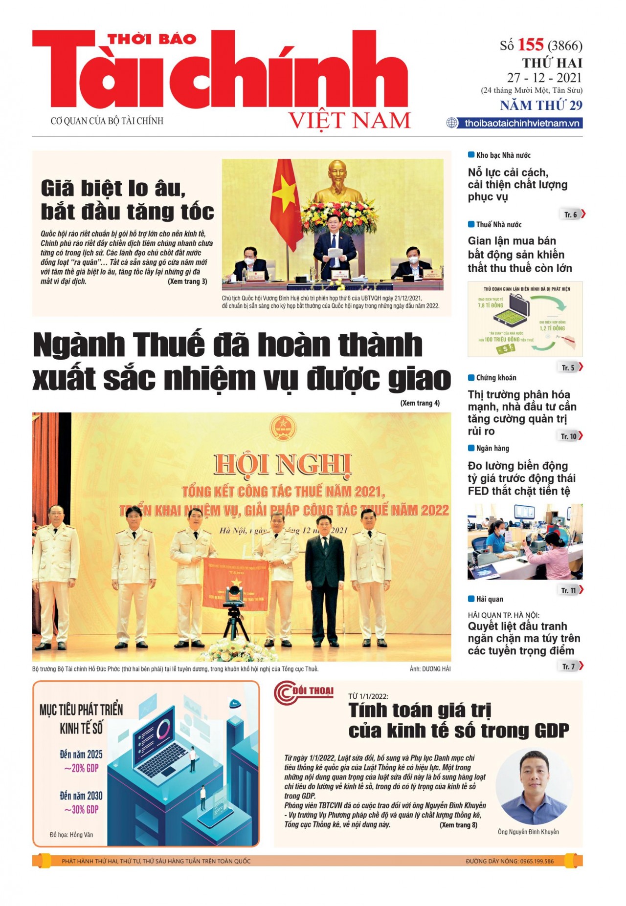 Số 155 (27-12-2021)