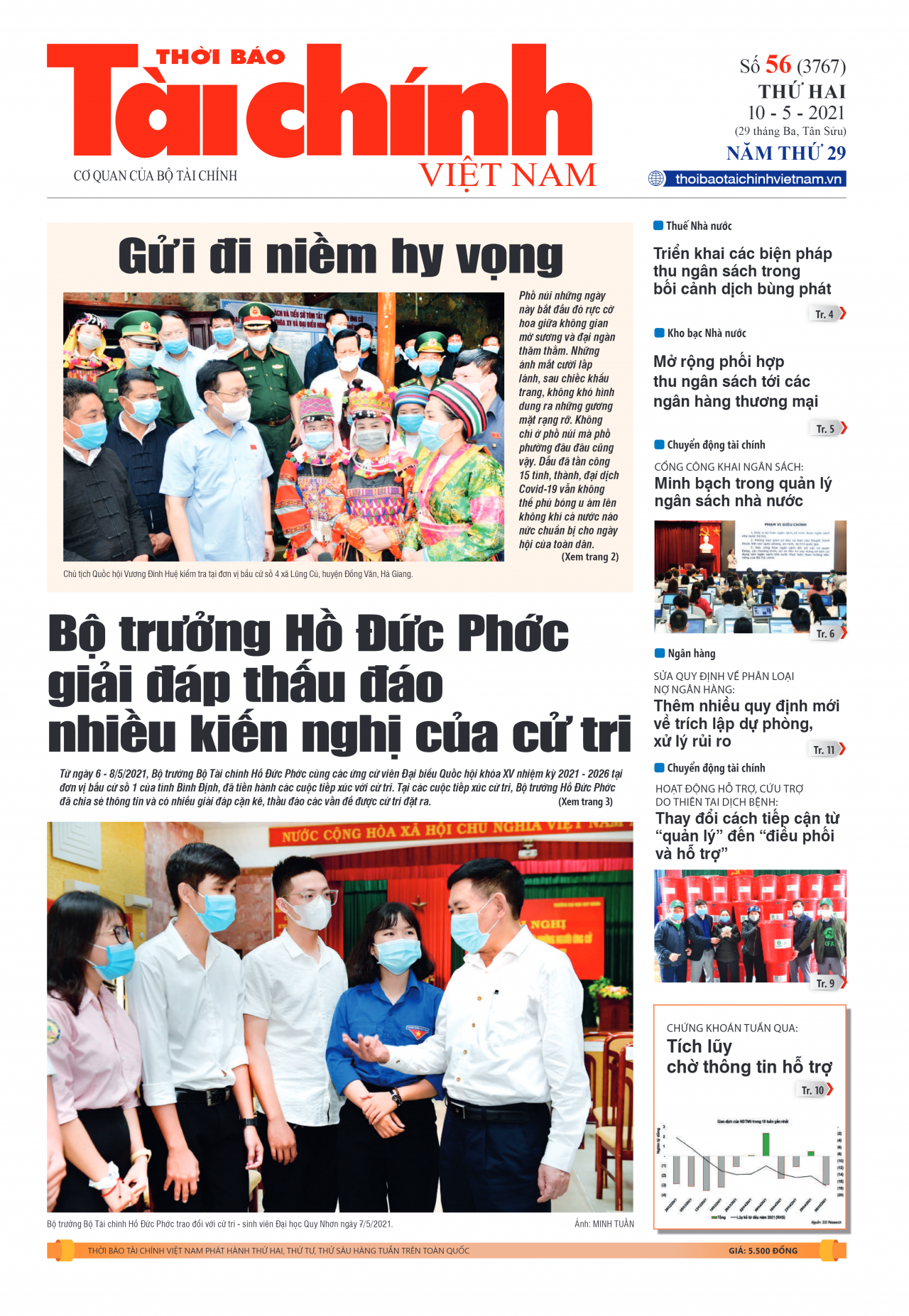 Số 56 (10-05-2021)