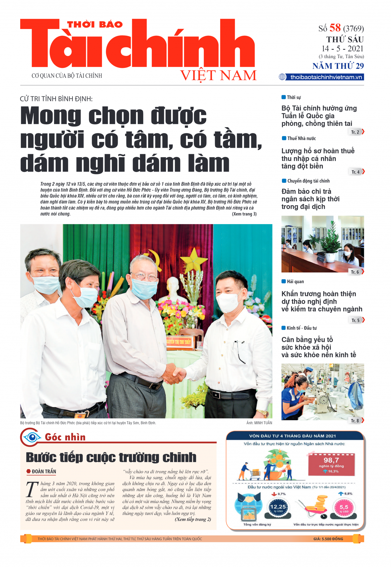 Số 58 (14-05-2021)