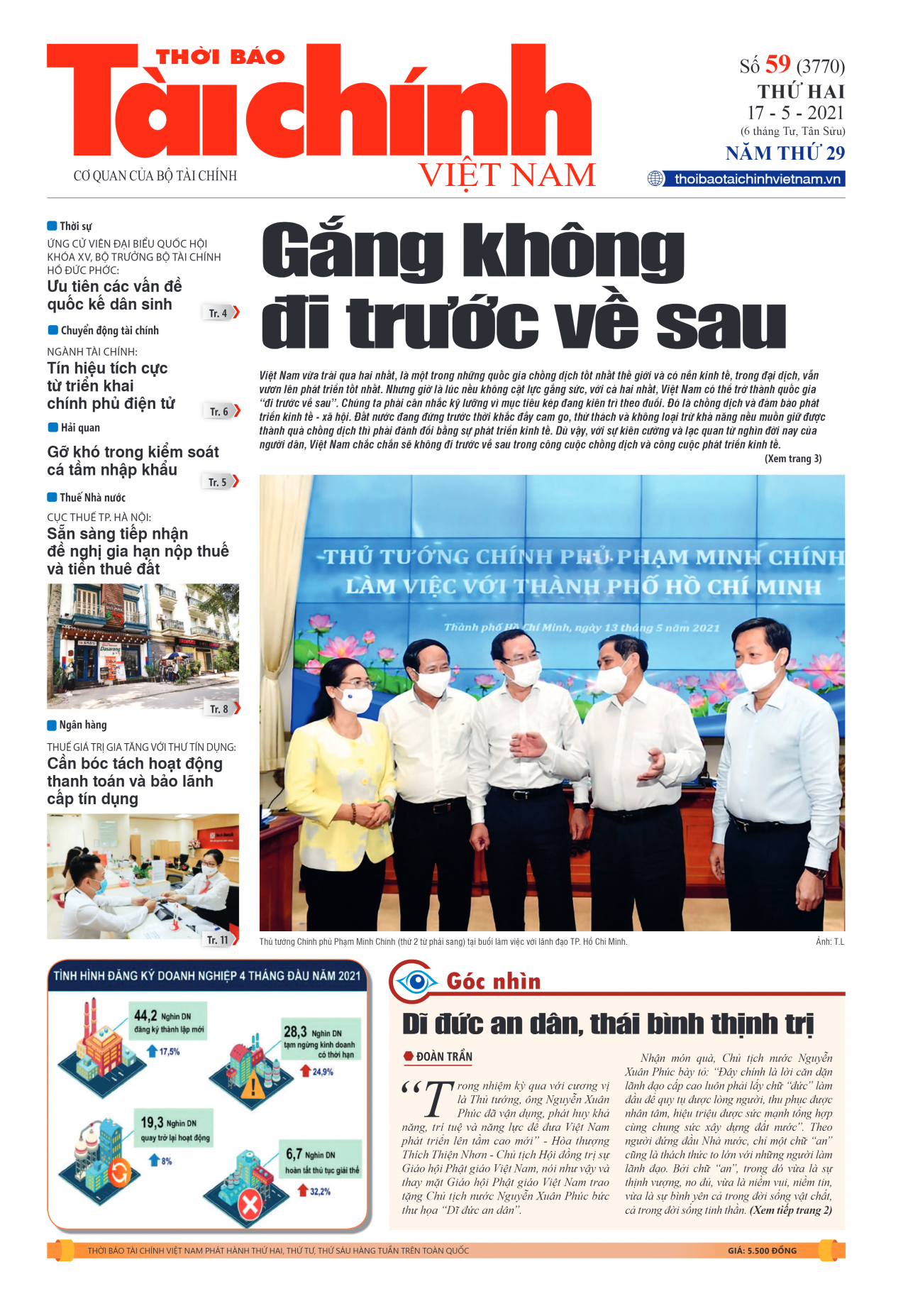 Số 59 (17-05-2021)