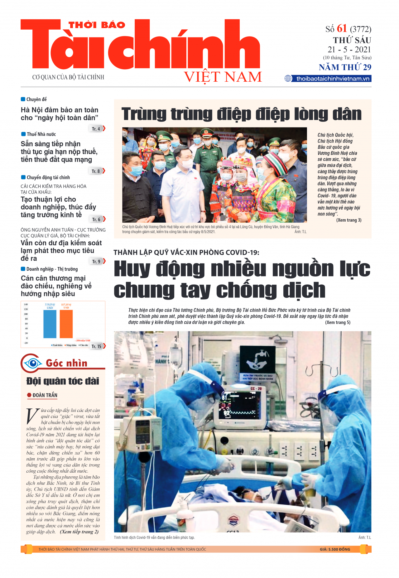 Số 61 (21-05-2021)