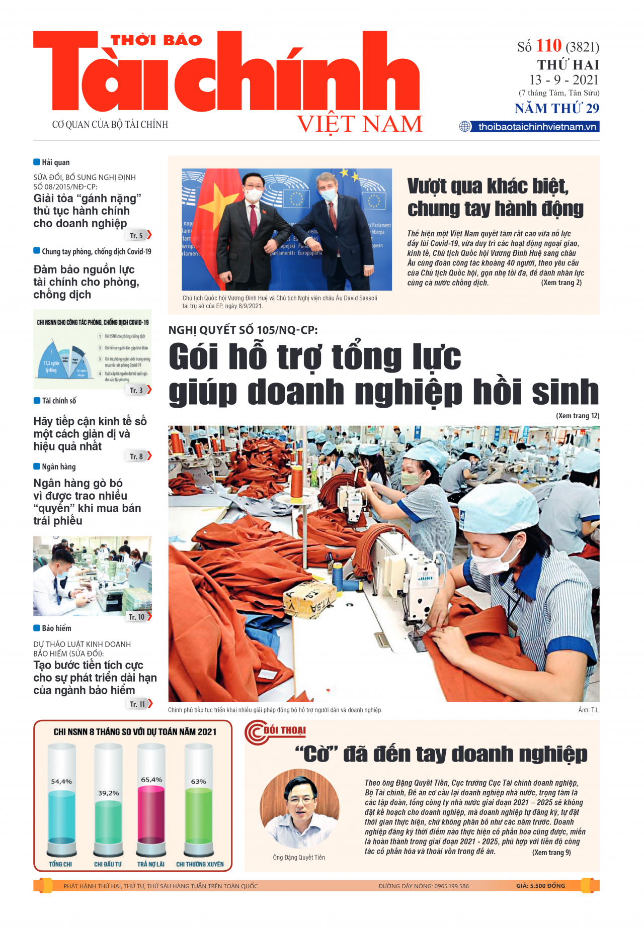 Số 110 (13-9-2021)