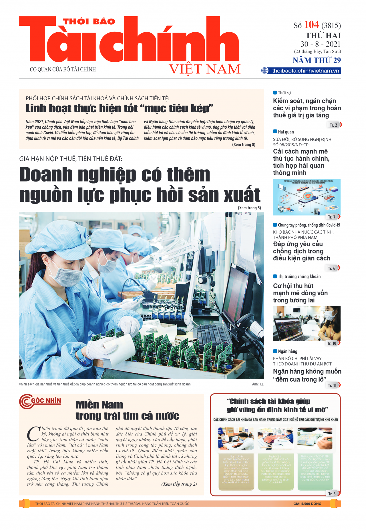 Số 104 (30-8-2021)