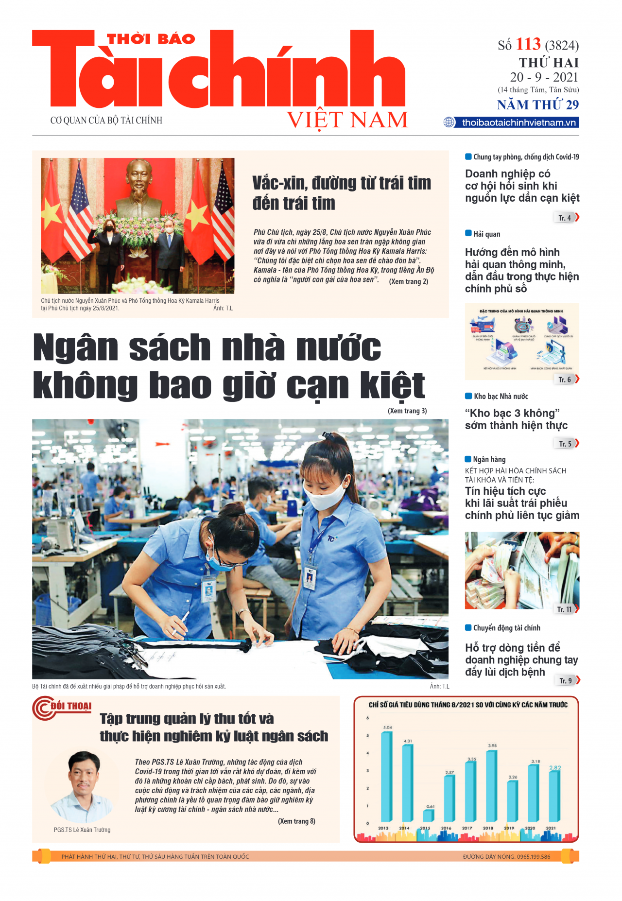 Số 113 (20-9-2021)